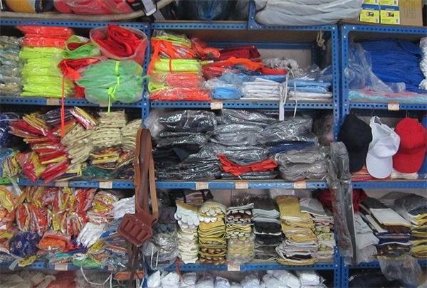 劳保用品批发市场的风云变幻